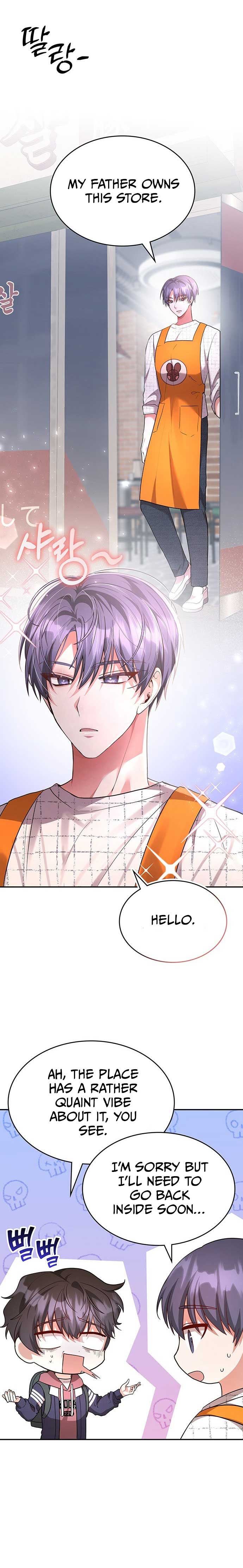 A Genius Writer’s Random Workplace Chapter 3 - Page 26