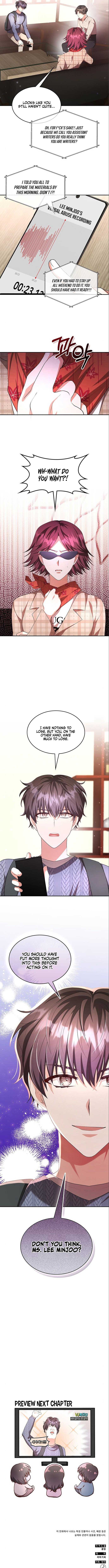 A Genius Writer’s Random Workplace Chapter 8 - Page 8