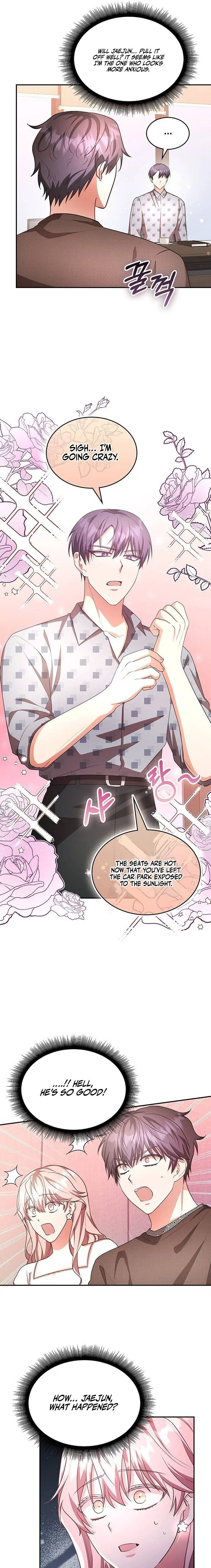 A Genius Writer’s Random Workplace Chapter 16 - Page 13