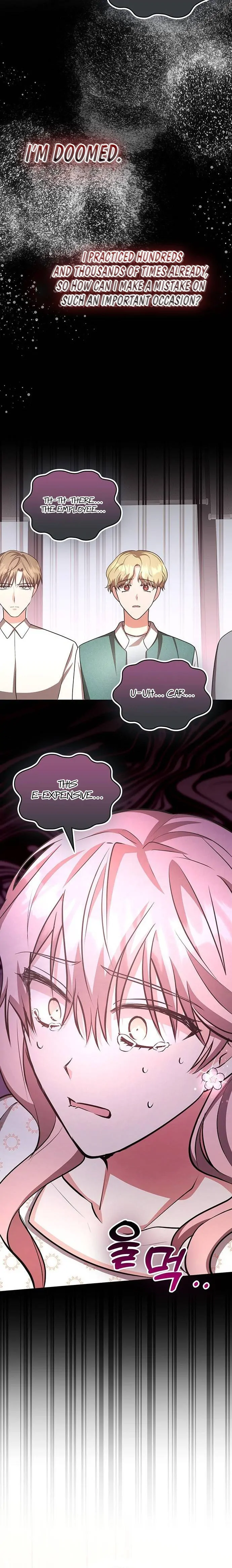 A Genius Writer’s Random Workplace Chapter 16 - Page 15