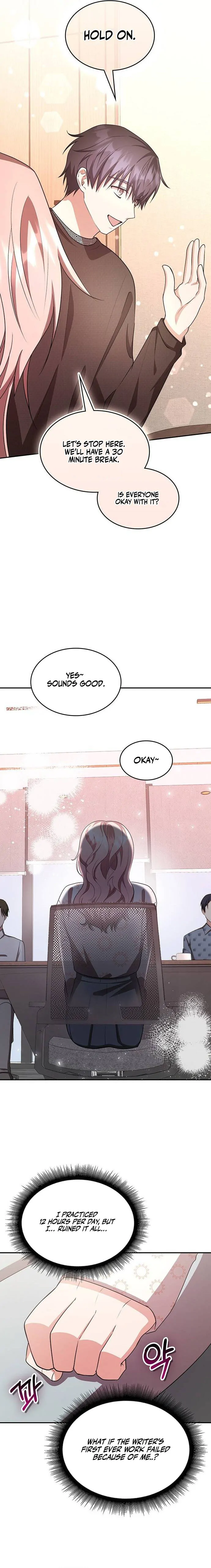 A Genius Writer’s Random Workplace Chapter 16 - Page 16