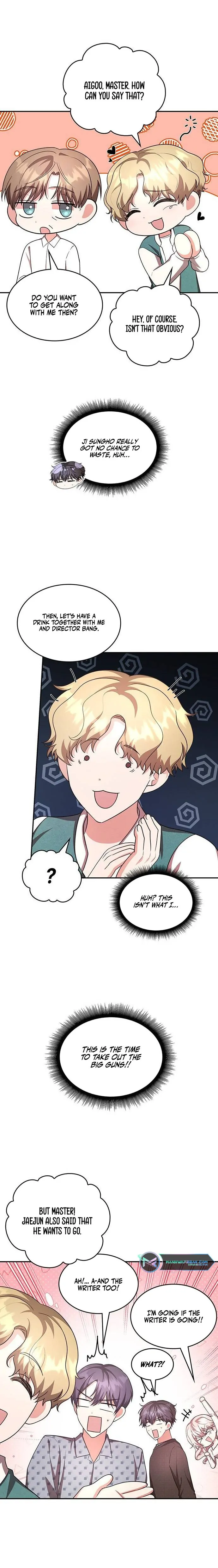 A Genius Writer’s Random Workplace Chapter 16 - Page 21