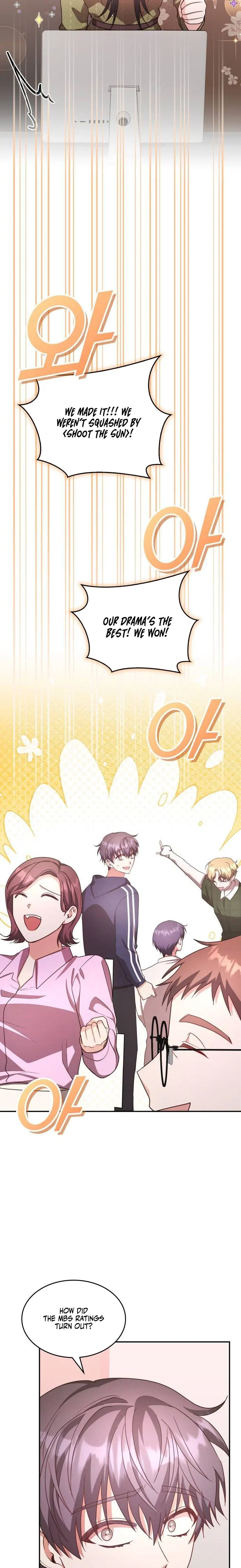 A Genius Writer’s Random Workplace Chapter 24 - Page 17