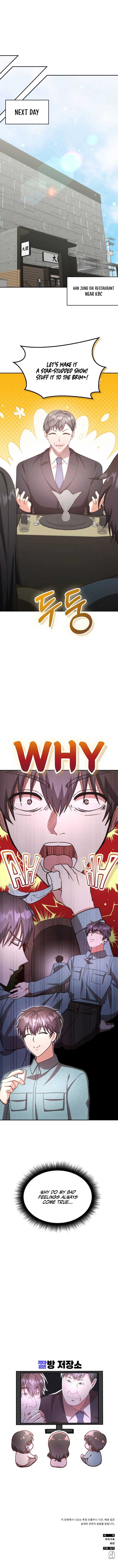 A Genius Writer’s Random Workplace Chapter 26 - Page 10