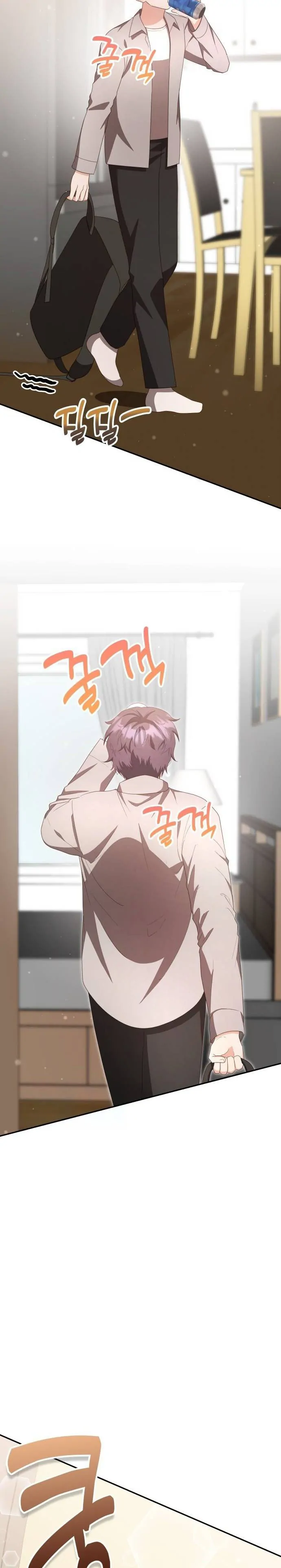 A Genius Writer’s Random Workplace Chapter 32 - Page 5