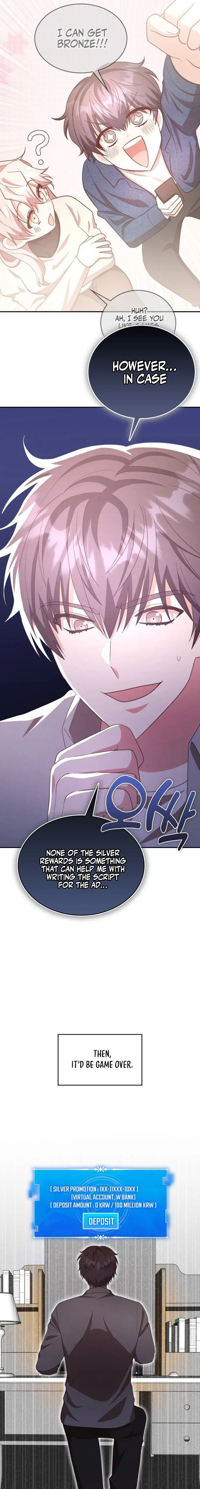 A Genius Writer’s Random Workplace Chapter 32 - Page 11