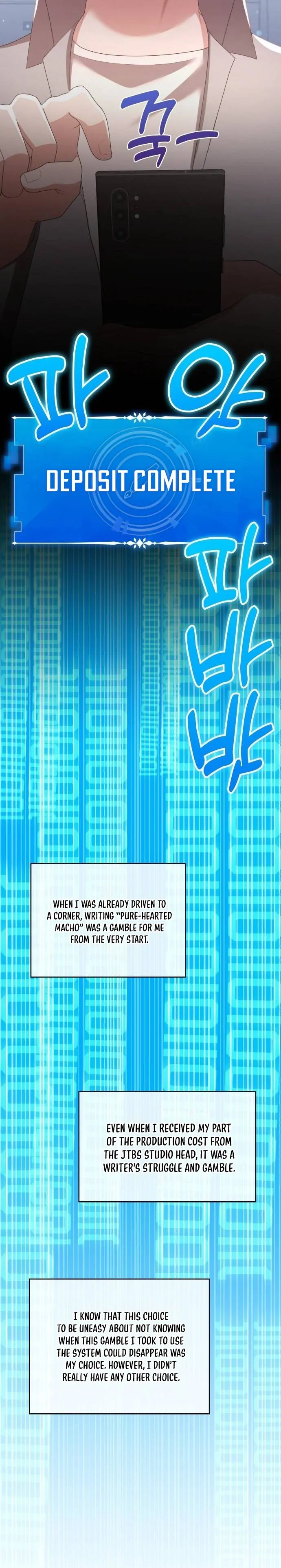 A Genius Writer’s Random Workplace Chapter 32 - Page 13