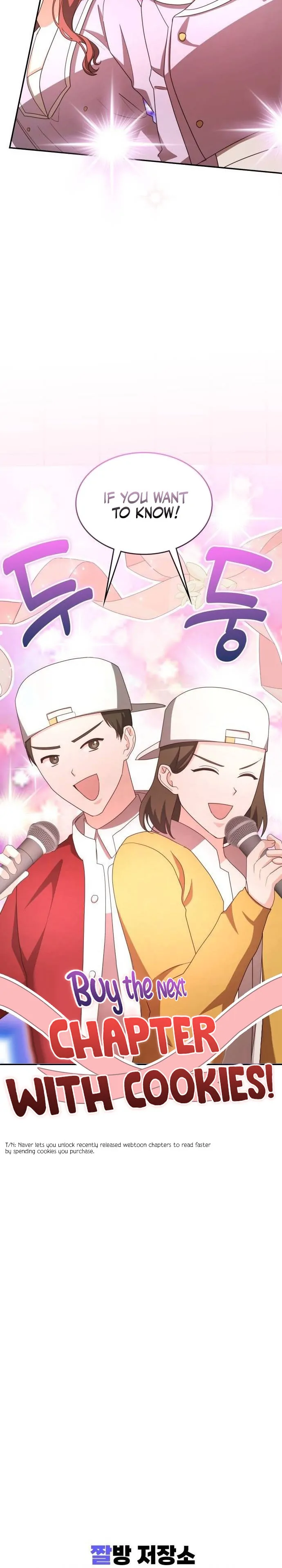 A Genius Writer’s Random Workplace Chapter 32 - Page 34