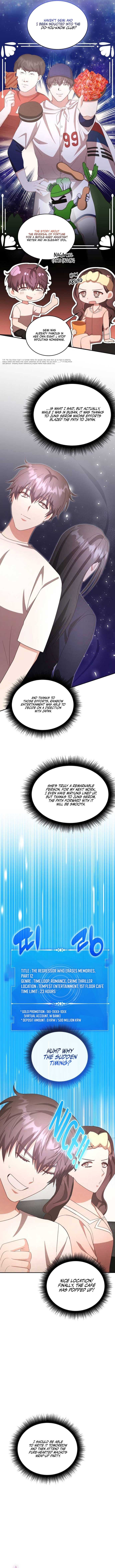 A Genius Writer’s Random Workplace Chapter 33 - Page 4