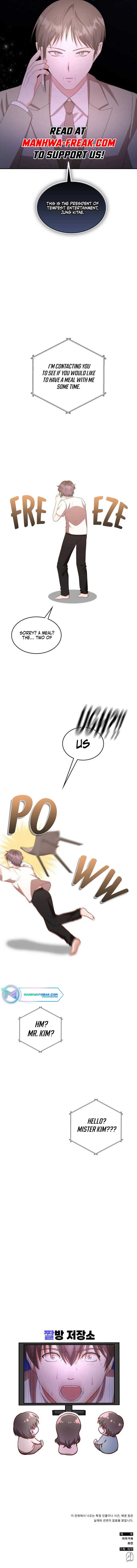 A Genius Writer’s Random Workplace Chapter 34 - Page 12