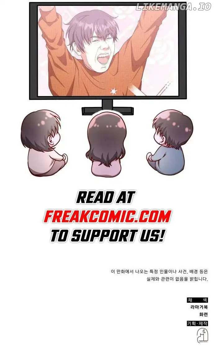 A Genius Writer’s Random Workplace Chapter 36 - Page 13