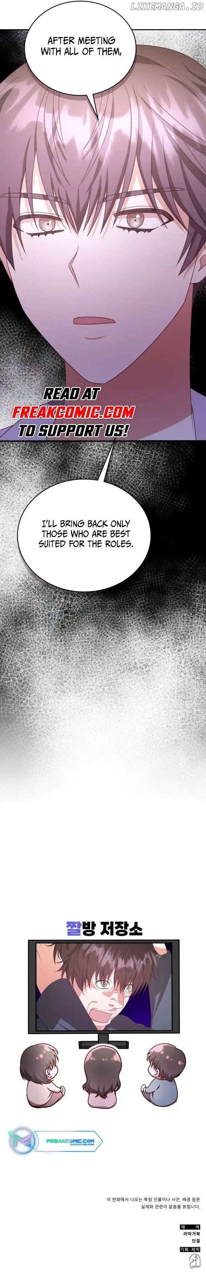 A Genius Writer’s Random Workplace Chapter 38 - Page 11