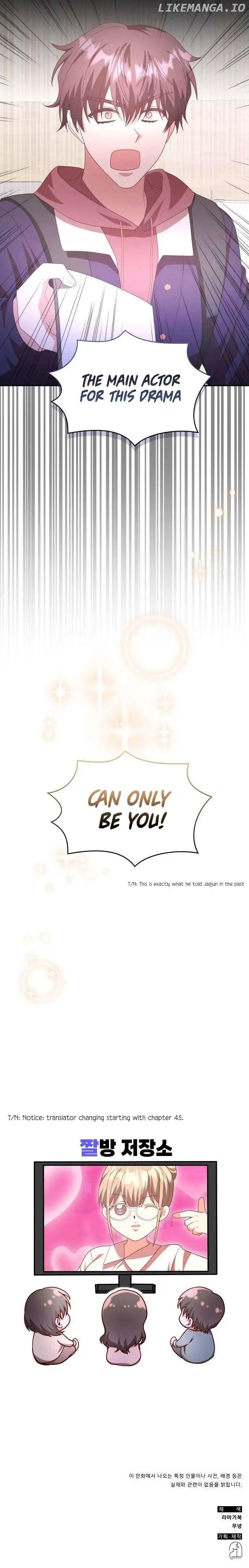 A Genius Writer’s Random Workplace Chapter 44 - Page 12