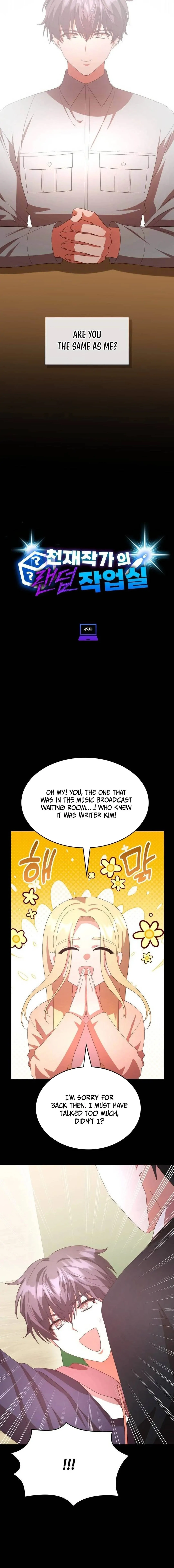 A Genius Writer’s Random Workplace Chapter 45 - Page 8