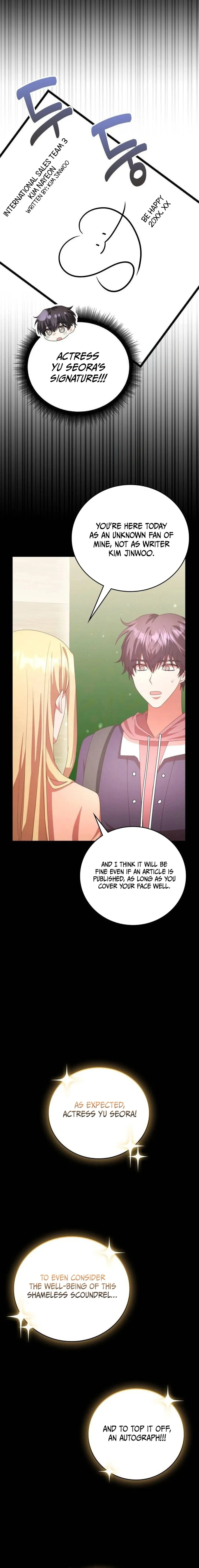 A Genius Writer’s Random Workplace Chapter 45 - Page 12