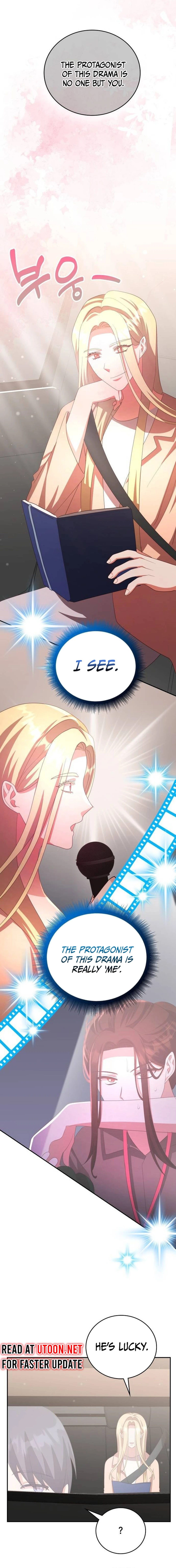 A Genius Writer’s Random Workplace Chapter 46 - Page 6