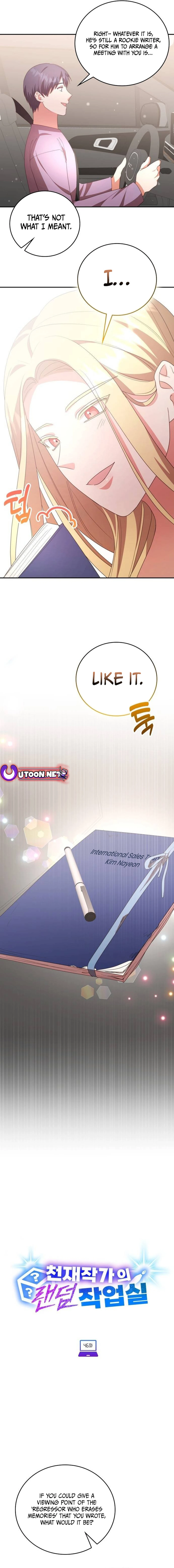 A Genius Writer’s Random Workplace Chapter 46 - Page 7