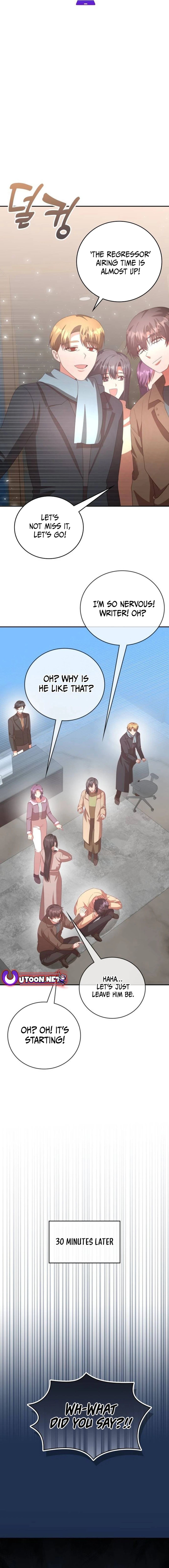 A Genius Writer’s Random Workplace Chapter 47 - Page 6