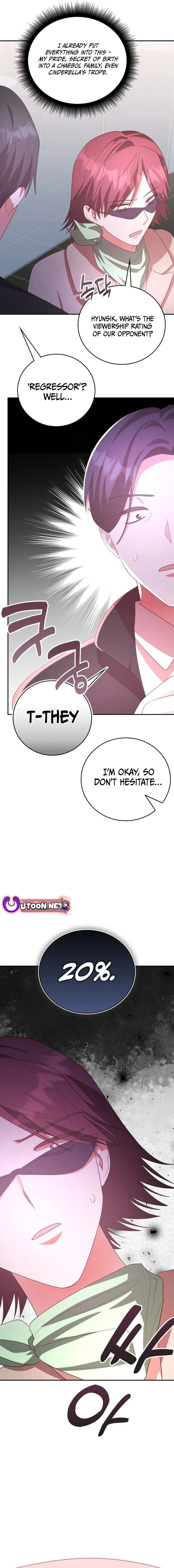 A Genius Writer’s Random Workplace Chapter 47 - Page 8