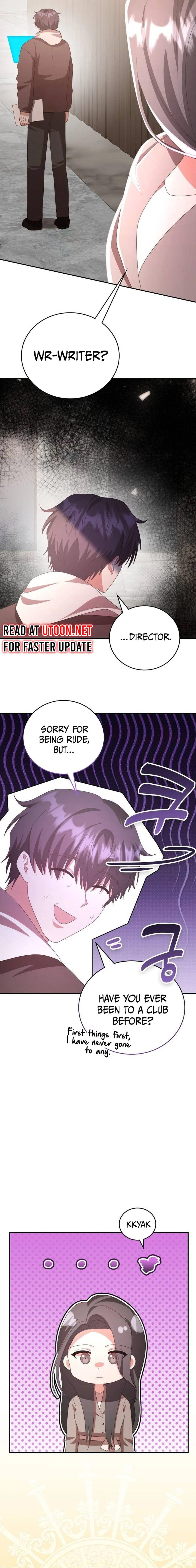 A Genius Writer’s Random Workplace Chapter 47 - Page 17