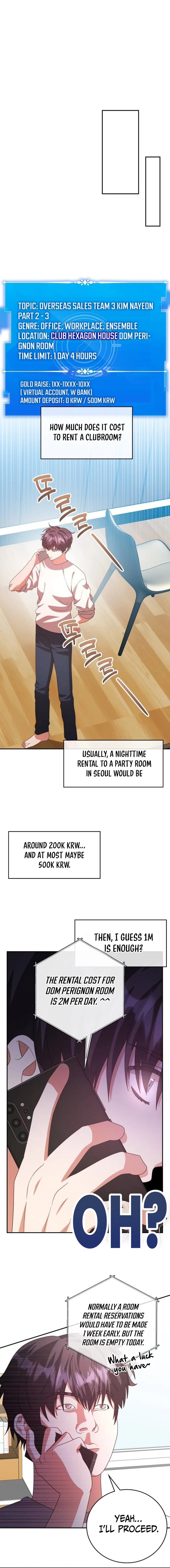 A Genius Writer’s Random Workplace Chapter 47 - Page 20