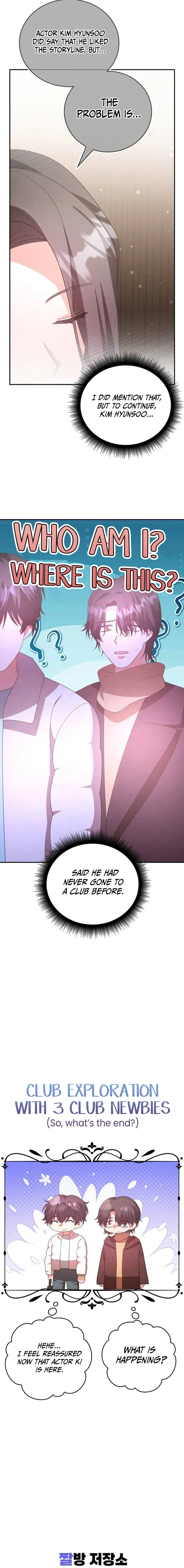 A Genius Writer’s Random Workplace Chapter 47 - Page 24