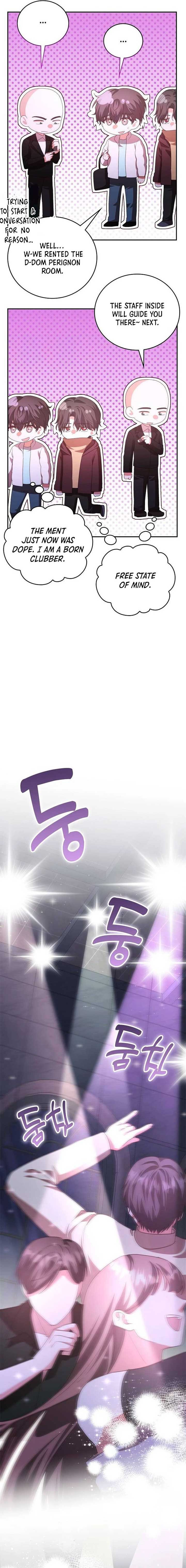 A Genius Writer’s Random Workplace Chapter 48 - Page 5