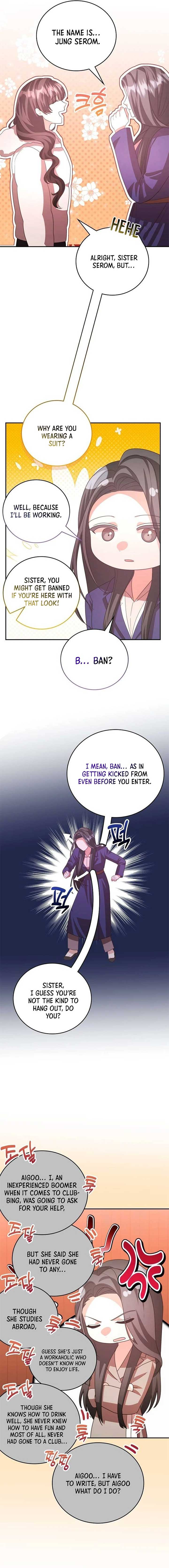 A Genius Writer’s Random Workplace Chapter 48 - Page 8