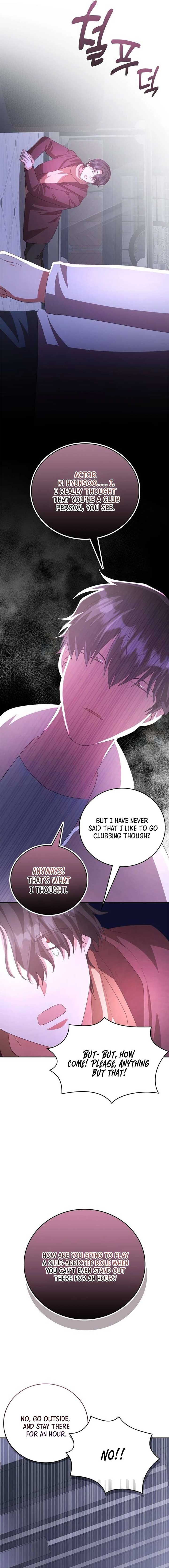 A Genius Writer’s Random Workplace Chapter 48 - Page 10