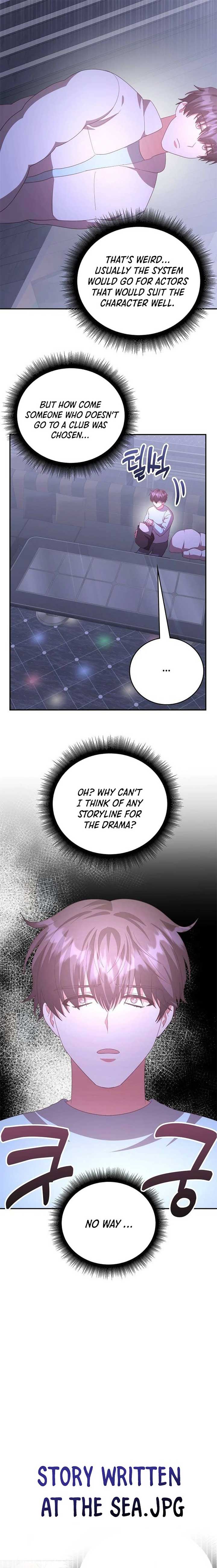 A Genius Writer’s Random Workplace Chapter 48 - Page 11