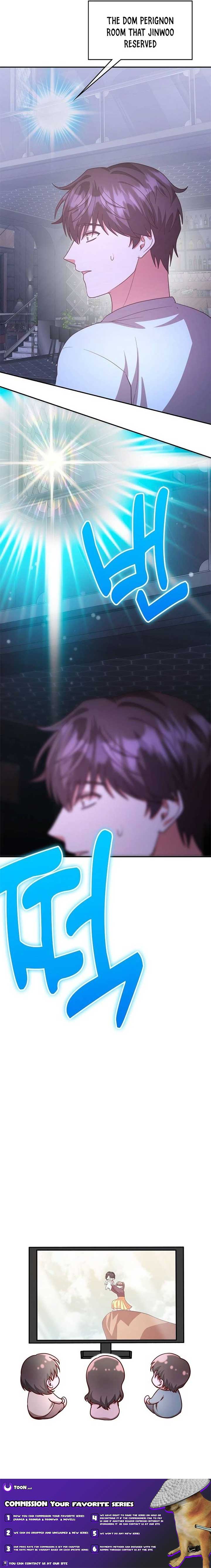 A Genius Writer’s Random Workplace Chapter 48 - Page 23