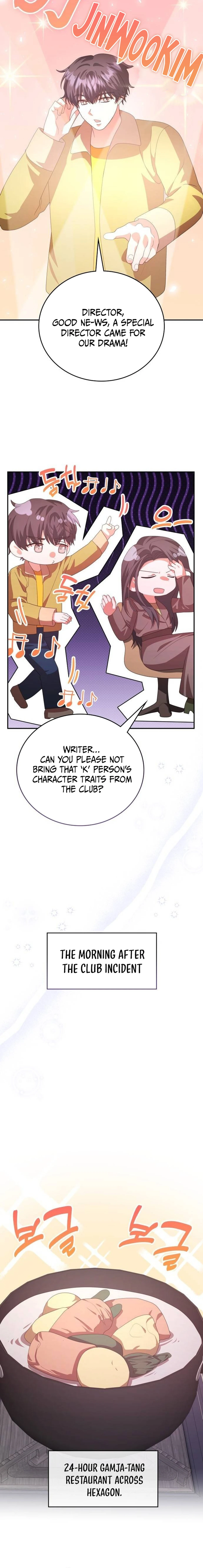 A Genius Writer’s Random Workplace Chapter 49 - Page 13