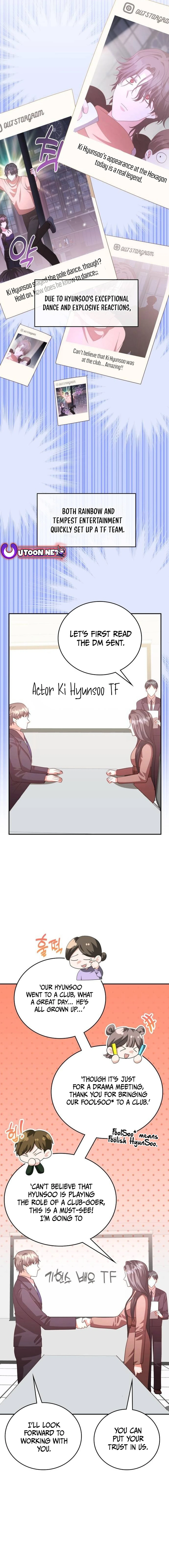 A Genius Writer’s Random Workplace Chapter 49 - Page 15