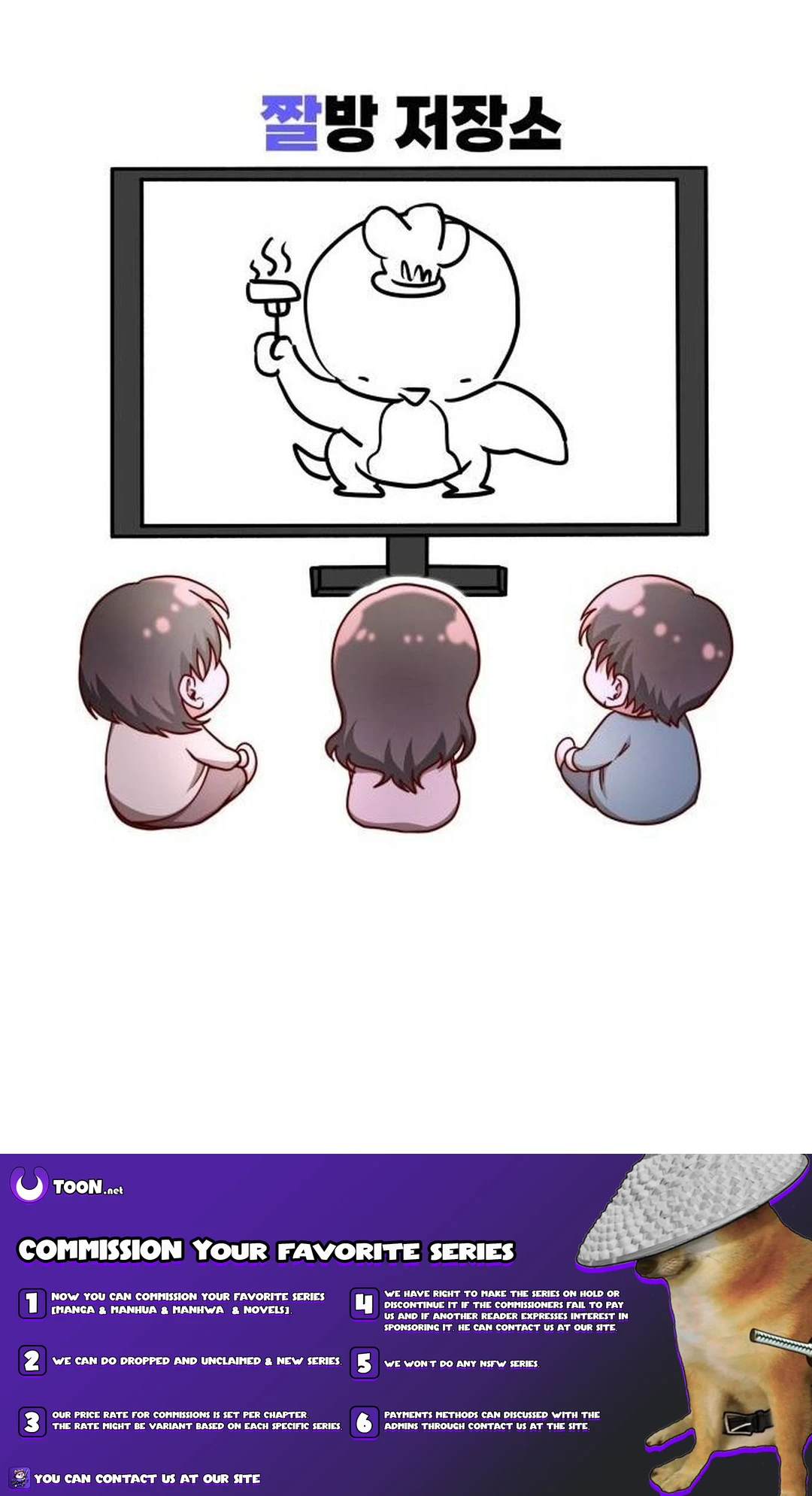 A Genius Writer’s Random Workplace Chapter 49 - Page 29