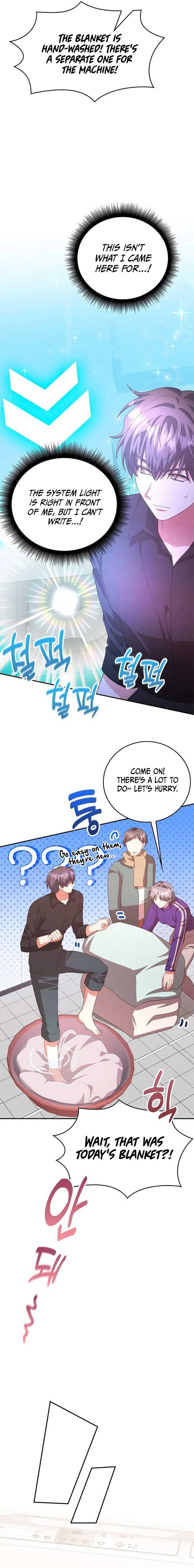 A Genius Writer’s Random Workplace Chapter 50 - Page 5