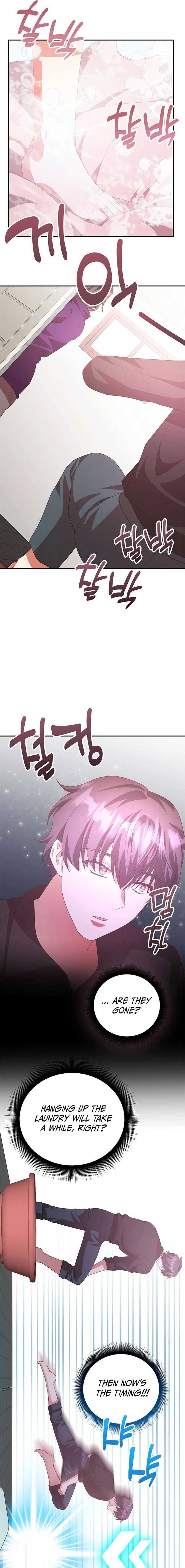 A Genius Writer’s Random Workplace Chapter 50 - Page 10