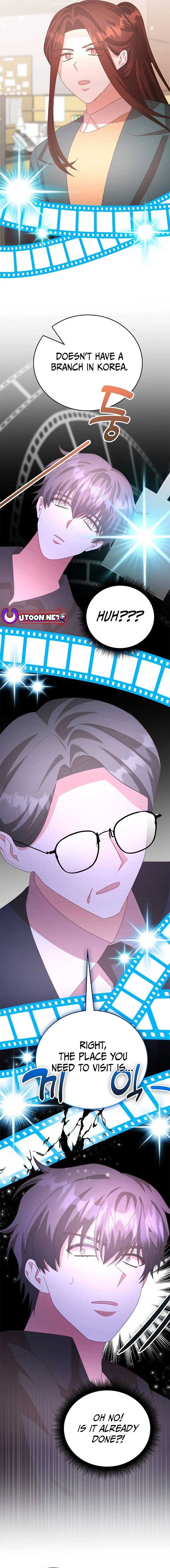 A Genius Writer’s Random Workplace Chapter 50 - Page 14