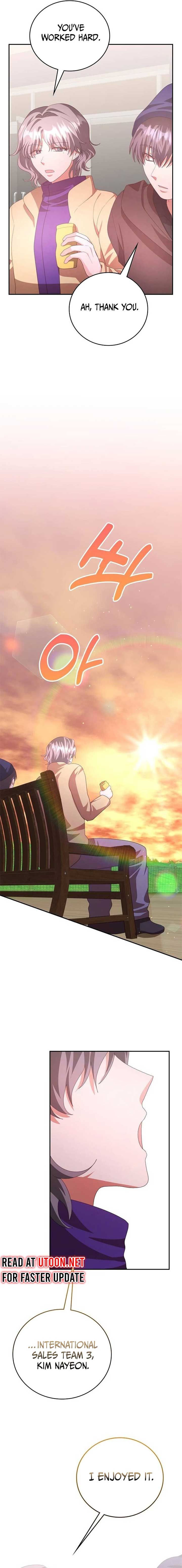 A Genius Writer’s Random Workplace Chapter 50 - Page 19