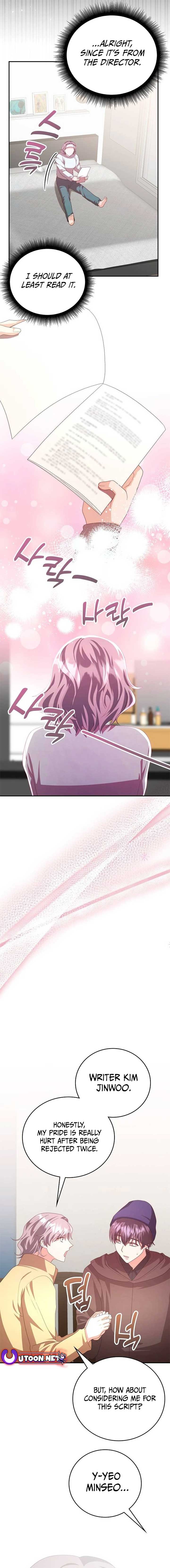 A Genius Writer’s Random Workplace Chapter 50 - Page 23