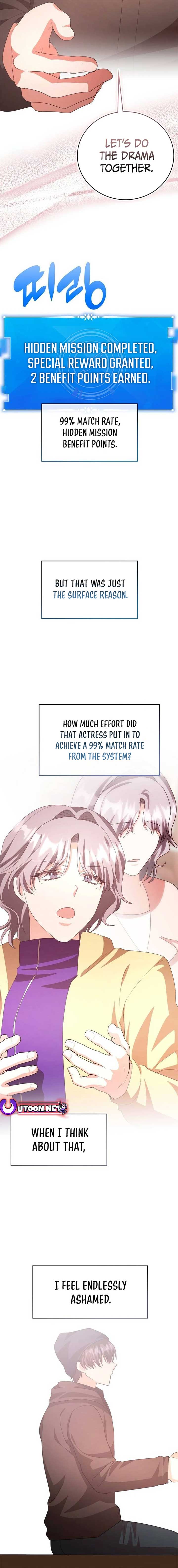 A Genius Writer’s Random Workplace Chapter 50 - Page 28