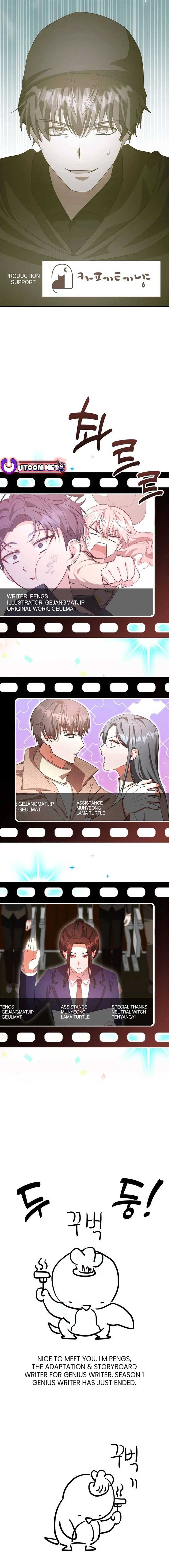 A Genius Writer’s Random Workplace Chapter 50 - Page 30