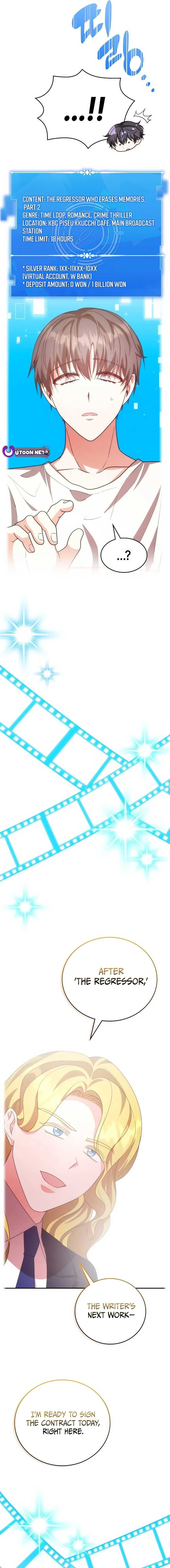 A Genius Writer’s Random Workplace Chapter 51 - Page 4