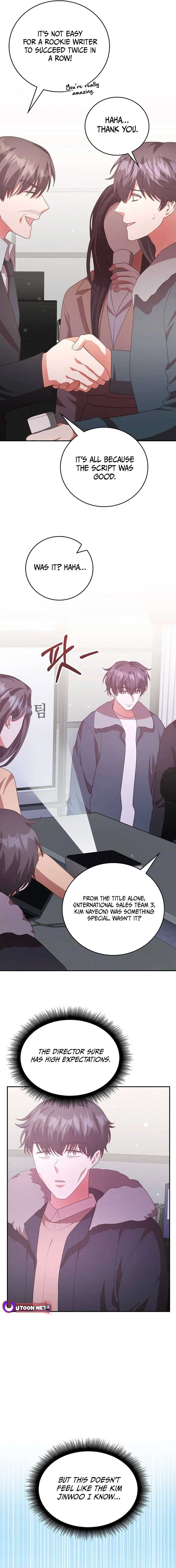 A Genius Writer’s Random Workplace Chapter 51 - Page 12