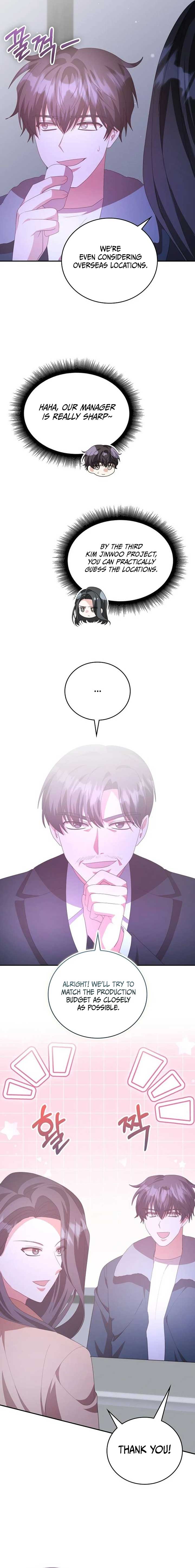 A Genius Writer’s Random Workplace Chapter 51 - Page 14