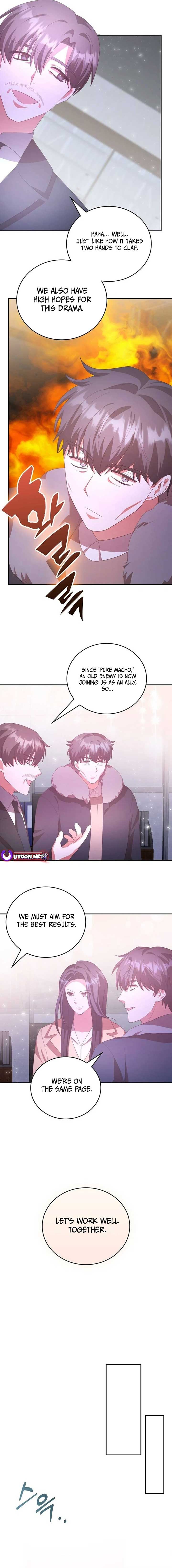 A Genius Writer’s Random Workplace Chapter 51 - Page 15