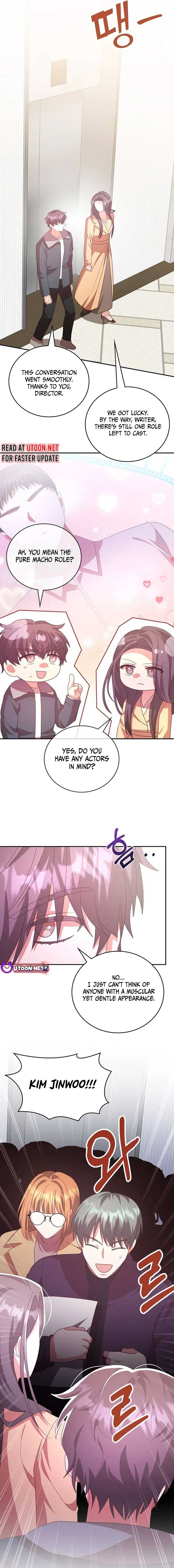 A Genius Writer’s Random Workplace Chapter 51 - Page 16