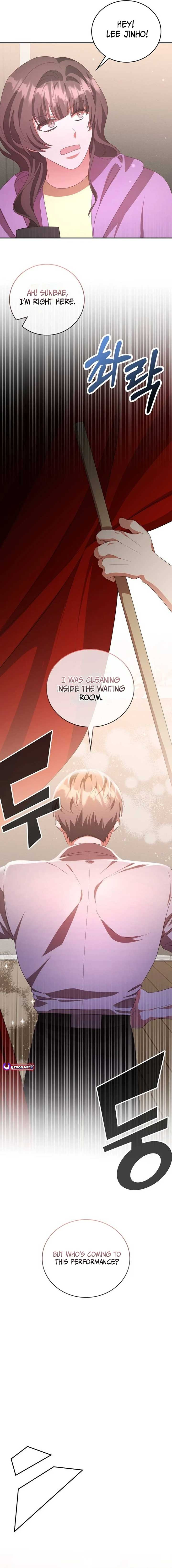 A Genius Writer’s Random Workplace Chapter 51 - Page 21