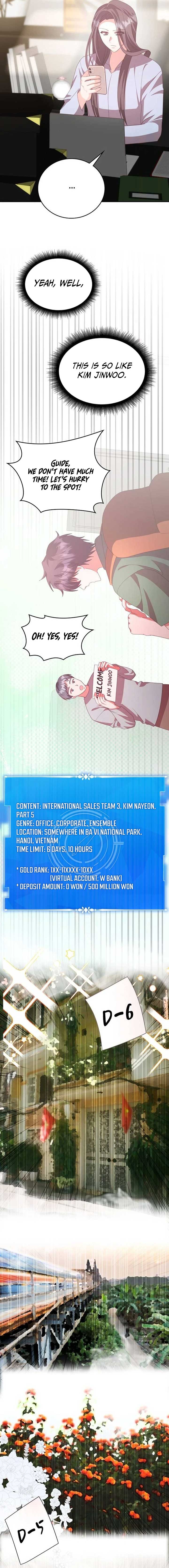 A Genius Writer’s Random Workplace Chapter 51 - Page 23