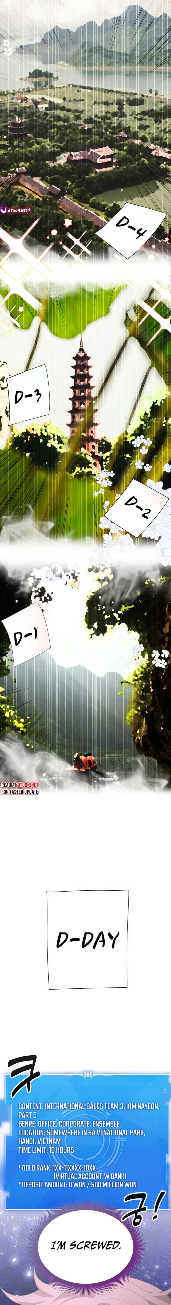 A Genius Writer’s Random Workplace Chapter 51 - Page 24