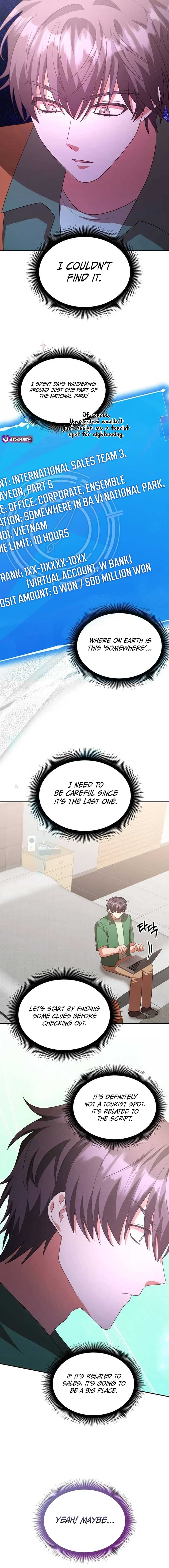 A Genius Writer’s Random Workplace Chapter 51 - Page 25